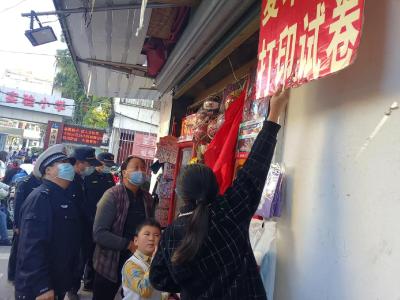 孝南区城管执法局开展共同缔造校园周边美好环境