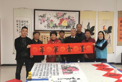传承书画艺术 缔造魅力沙沟