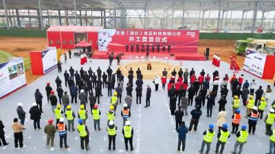 孝南：复元补损归本位 凝气聚神再启航—— 宾堡（湖北）食品科技有限公司项目正式开工