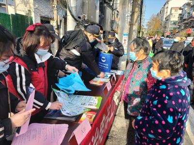 普法宣传守护群众安康