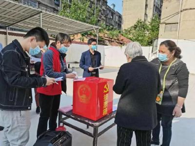 孝南：居民自治 共同缔造出老旧小区的“幸福驿站”
