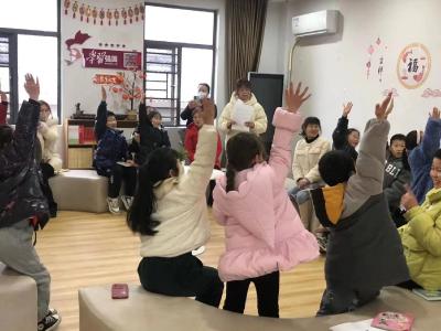 书香伴我行 文明在心中 ——澴川书房府前分馆专题活动