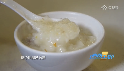 孝南：荣登央视！这次是“豆腐底子煲”和孝感米酒