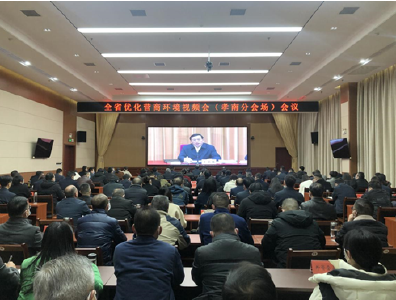 喜报！全省第十
