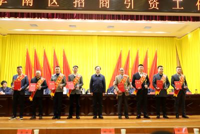 大抓头等事 齐奏主题曲 孝南招商引资尽锐出战