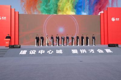 最是一年春好处 扬帆奋进正当时——孝南区2023年一季度40个重大项目集中开工