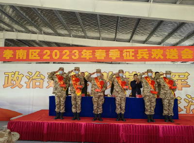 三月春风送新兵 一身戎装踏征程