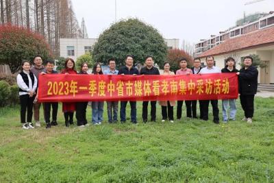 最美阳春三月天 百舸奋进正当时 2023年一季度中省市媒体看孝南集中采访活动如约而至