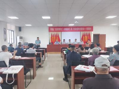 孝南区“走基层惠民生”法律服务村（居）行首场走进新垸村