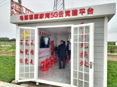 孝南：拉练评比提干劲 共同缔造学赶超