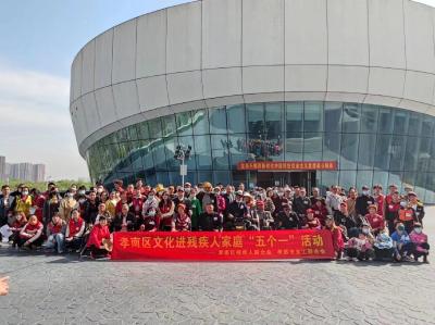 绽放生命 共享阳光——孝南区开展文化进残疾人家庭“五个一”活动