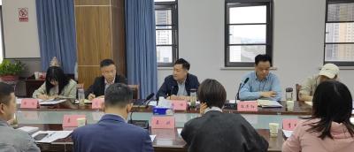 孝南区召开自媒体协会筹备会暨网络大V座谈会