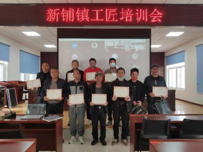 孝南：提技能强意识，培训农村建筑工匠带头人