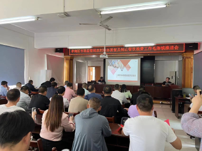 “大师傅”们有家了！毛陈成立孝南区首家乡厨协会