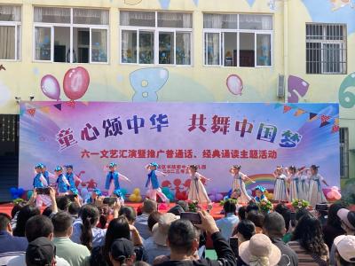 孝南：党外知识分子与孩子们共同喜迎“六一”