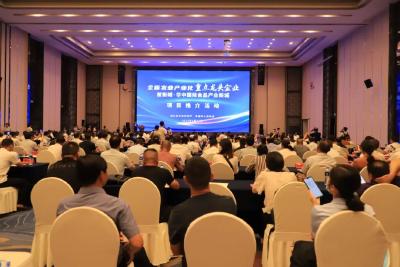 龙头汇聚 合力共赢 百家省级及以上重点龙头企业齐聚孝南