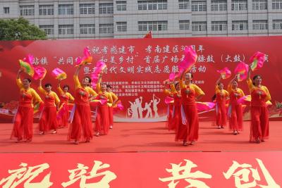 孝南祝站镇：首届广场舞、腰鼓（大鼓）展演活动火热开赛