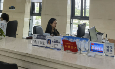 孝南：“办不成事”窗口办好难办的事