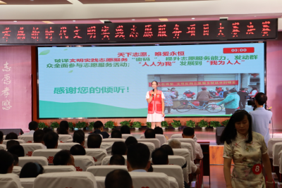 喜讯！孝南区荣获孝感市新时代文明实践志愿服务大赛金奖