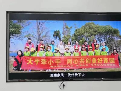 碧水人家好风光 城市创建每天不一样——书院街道创建纪实（一）