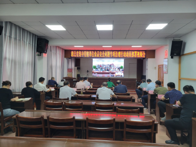 集中学习 联合行动 守护大众“舌尖上的安全”