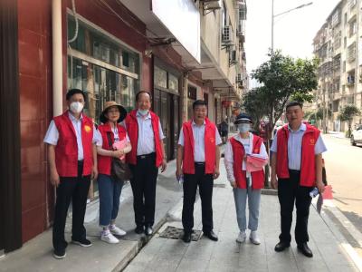 引领垃圾分类，构筑绿色家庭