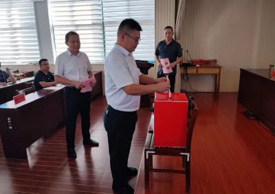 陡岗镇红十字会成立暨第一次会员代表大会召开