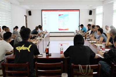 学理论、常警示、强措施、促发展