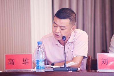 陡岗镇召开教师暑期集训暨总结表彰大会