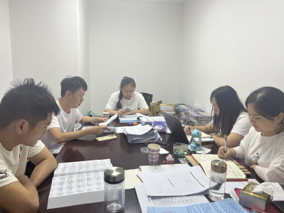 学政策法规 强业务实力