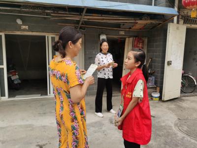 小小红领巾，学法、普法进行时