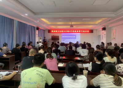 博士下乡送知识 提升基层服务能力