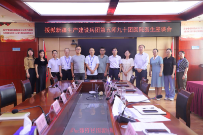 市一医院派三位医生援疆兵团第五师九十团