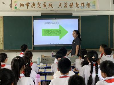 知法守法，讲好“开学第一课”