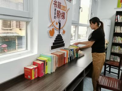 让闲置的图书“活”起来，用公益捐书传递爱
