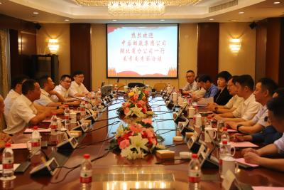 总投资50亿元，占地460亩的中国邮政华中处理中心项目成功签约孝南！