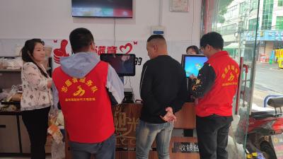 积极推广“联企e站” 持续优化营商环境
