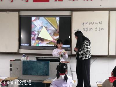 携手共建“教联体” 同心缔造“教育梦”