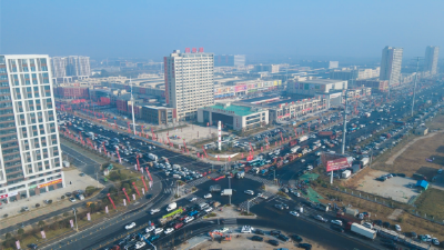 第二批全国县域商业“领跑县”：孝南上榜