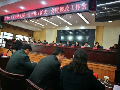 区长盛文军强调“五个旗帜鲜明” ——咸安区召开区政府五届一次全体（扩大）会暨廉政工作会 