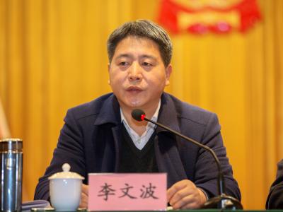 咸安区九会合一开好局