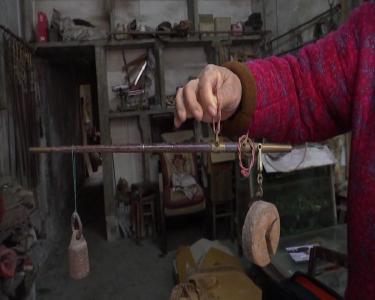 手艺—即将消失的秤花