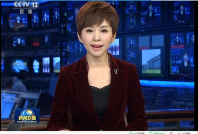 经中央军委主席习近平批准  我军新设立“八一勋章”并组织首次评选