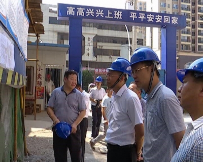 市领导调研高温季节安全生产和防暑降温工作并慰问一线职工7271.mp4
