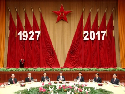 国防部举行盛大招待会 热烈庆祝中国人民解放军建军90周年 