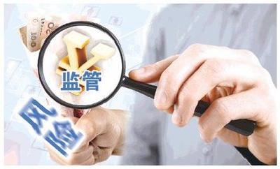 咸安区凝心聚力坚决打赢三大攻坚战