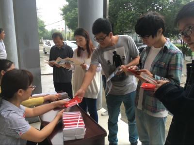 咸安区统计局举办第八届“中国统计开放日”宣传活动