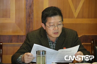 区食药监局学习十九大新思想  开启新征程