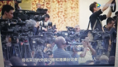 老外看中国 | 十九大报告有哪些亮点？世界主流媒体这样说