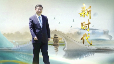 央视网(cctv.com)